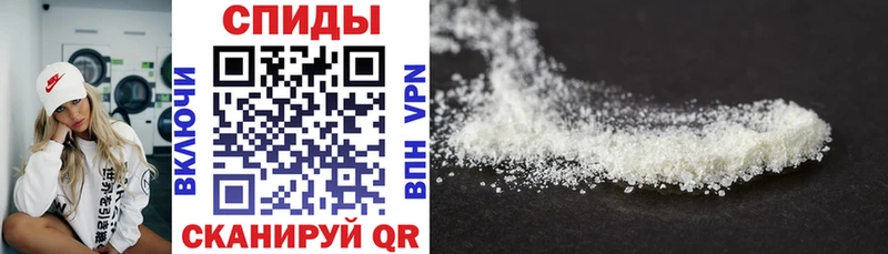 Купить где  Керчь  Amphetamine 98% 