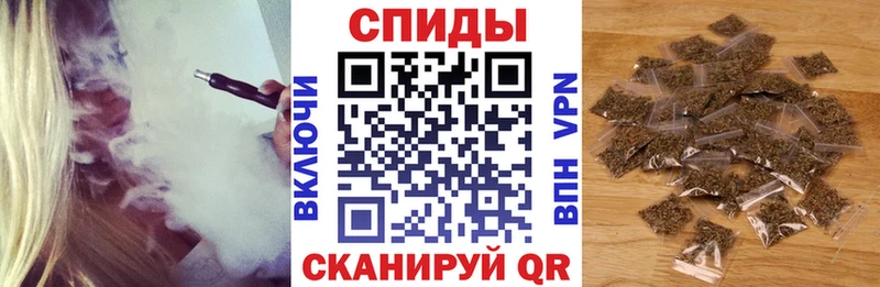 БУТИРАТ бутик  Купить  Керчь 
