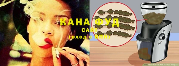 синтетический гашиш Гусиноозёрск