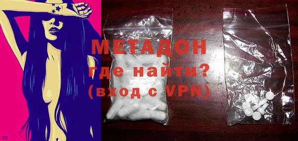шишки Гусь-Хрустальный