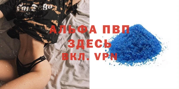 синтетический гашиш Гусиноозёрск