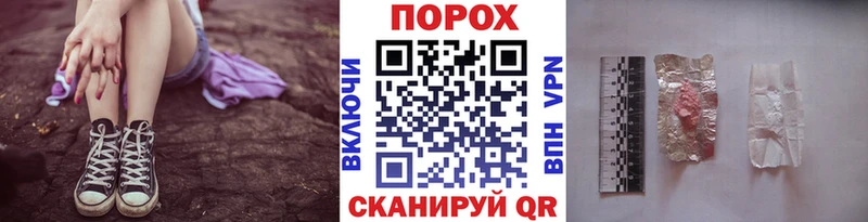 МЕТАМФЕТАМИН мет  Купить закладки  Керчь 